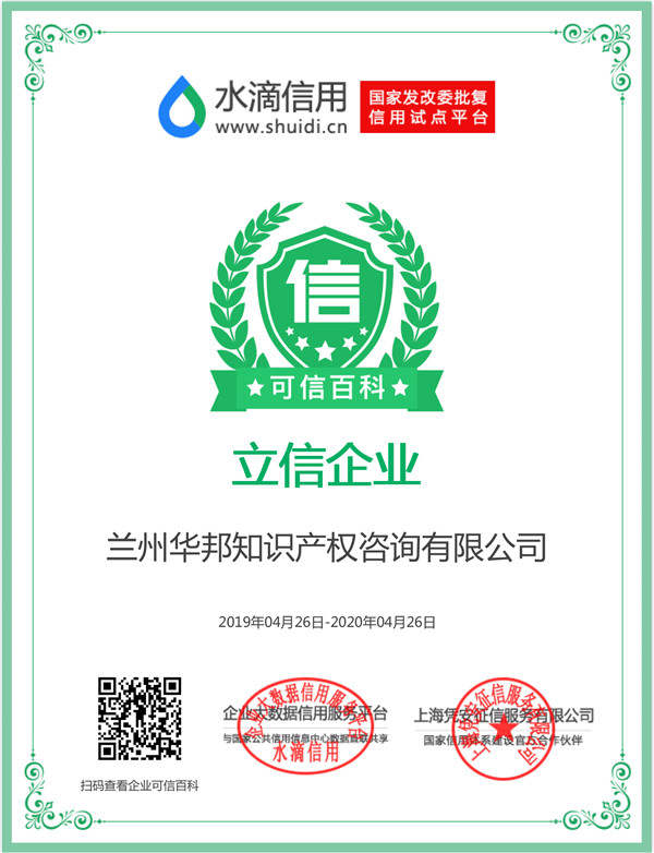 慶陽代理ISO9001質(zhì)量管理體系認(rèn)證多少錢